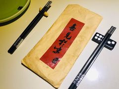 -淀里船宴(裕华东路店)