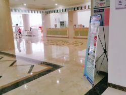 点击看大图 -潍坊艾玛妇产医院