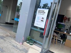 -方快-照相馆(徐泾食尚天地店)