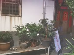 -龙姐私房菜(和顺古镇店)