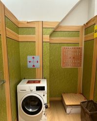 -斯坦熊亲子密室(富力广场店)