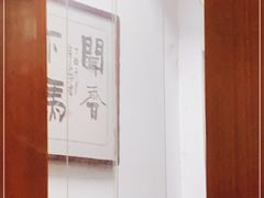 -管记水席老店(仙果市街店)