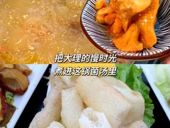 -野菌皇海景野生菌火锅(滨海大道店)