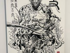 -中国美术学院-美术馆