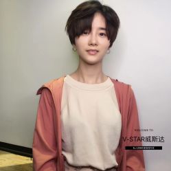 短发-V-STAR威斯达•高级私人定制