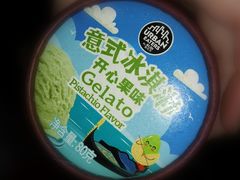 -ALDI奥乐齐超市(凯德虹口店)