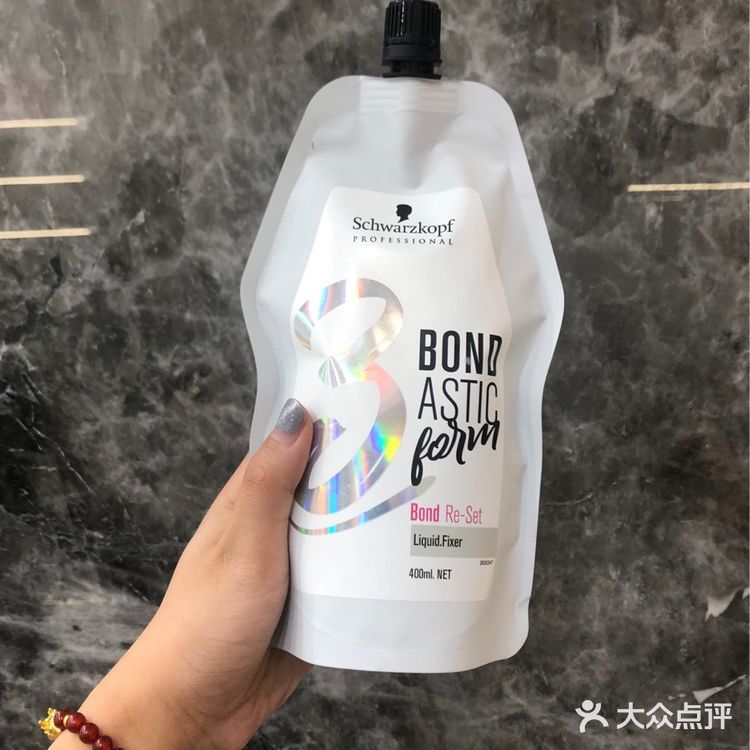 南京探店|芭图造型还你光彩靓丽的秀发