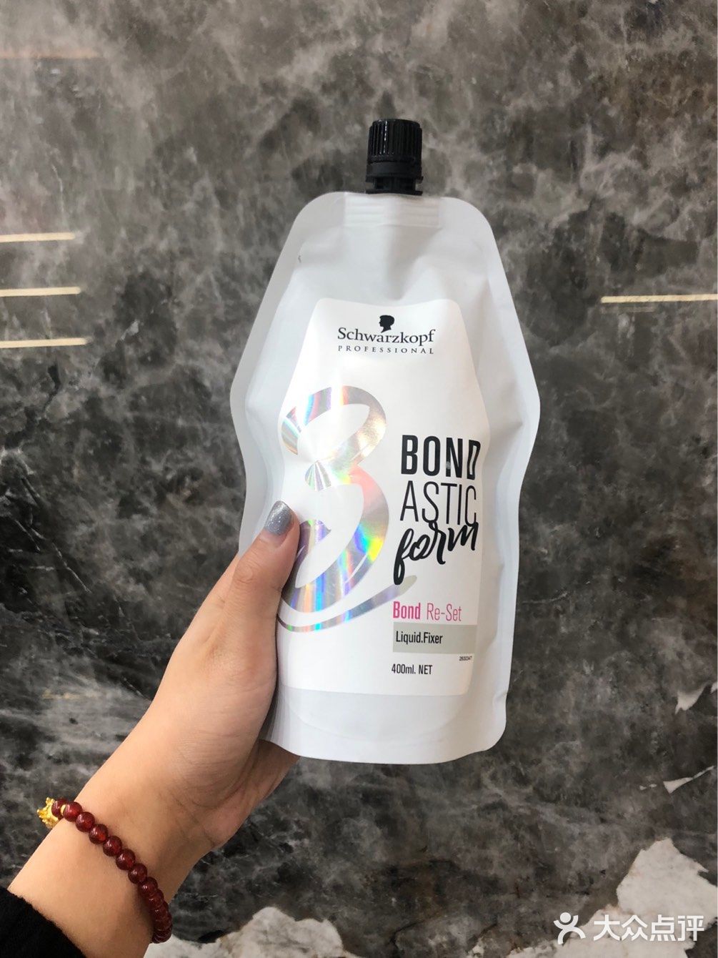 南京探店|芭图造型还你光彩靓丽的秀发