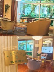 -馨月汇·独栋月子会所(静安店)