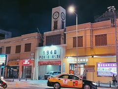 门面-明记牛杂(新马路分店)