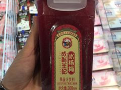 -盒马鲜生(王府广场店)