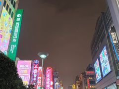 -南京路步行街