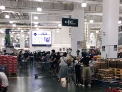 -山姆会员商店(亦庄创意生活广场店)