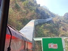 -周洛大峡谷