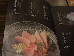 -山葵家·创意料理(EFC欧美广场店)