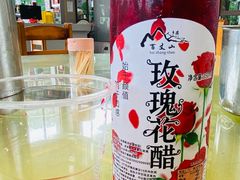 -红山村