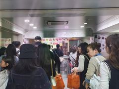 -珍妮曲奇聪明小熊(尖沙咀店)