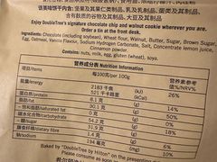 -北京希尔顿逸林酒店