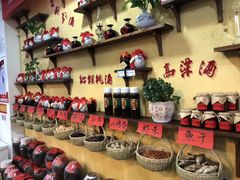自助调料区-好灶头妈妈菜·柴火灶台鱼·千岛湖土菜地标美食