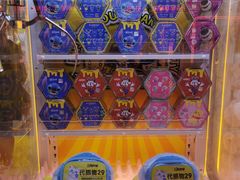 -风云再起游乐汇(北京西单西西友谊店)