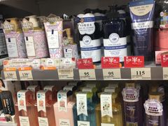 -万宁(上水广场店)