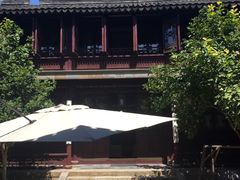 -苏州文旅花间堂·探花府酒店