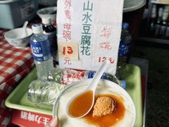 -南丫岛