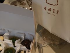 -发酵食堂(屏风街店)