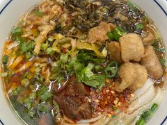 -虎子面粉馆(五一东村店)