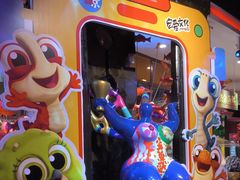 -四海一家自助餐(益田假日广场店)