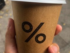 -% Arabica阿拉比卡咖啡(武康路店)