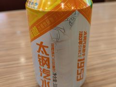 -顺溜·手工刀削面·黑金店(铜锣湾店)