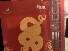 -桔子酒店(南京新街口张府园地铁站店)