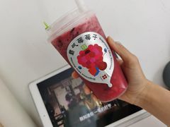 -奈雪的茶(凯德新都心店)