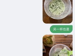 -星巴克(常州丰臣国际广场店)