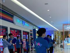 -爱玩嘉年华(龙湖源著天街店)