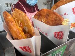 -军屯锅魁(城市花园店)