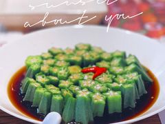-通海俄式烧烤·俄罗斯大串(嵩山路店)