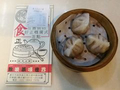 -舊街坊茶楼(市二宫店)