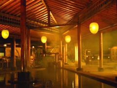 -华山御温泉度假村