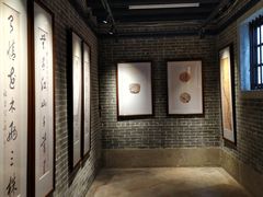 -梁园