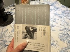 -绿房子方寸咖啡(星海名城店)
