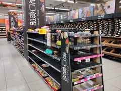 -家乐福(四元桥购物中心店)