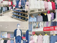 -凯德广场(武胜路店)