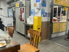 -吉云馄饨(桑梓路店)