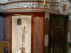 -哈啾嗨·新概念蒙餐(红星新城店)