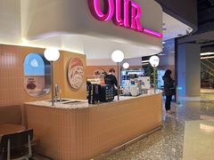 -OUR Bakery(SKP-S店)