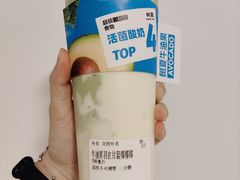 -树夏(来福士店)