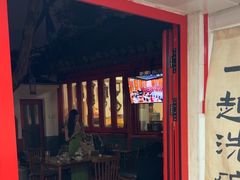 -玫瑰红烤羊排(北新桥三条店)