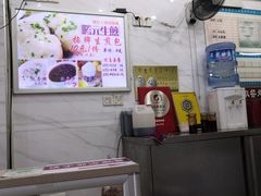 -腾元生煎(西华路店)